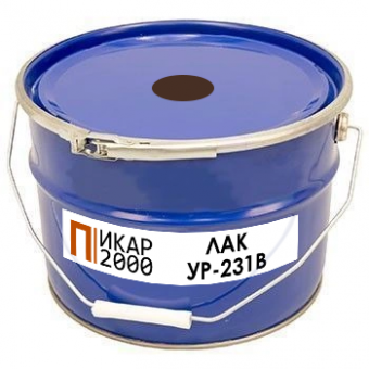 Алкидно-эпоксидный лак УР-231 в комплекте с отвердителем ДГУ фото